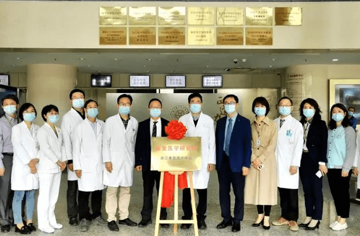 合作 | 2022省工程研究中心名單公布！