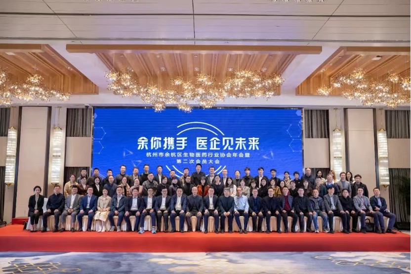 獎項 | “余你攜手，醫企見未來”, 程天科技獲生物醫藥閃耀之星獎