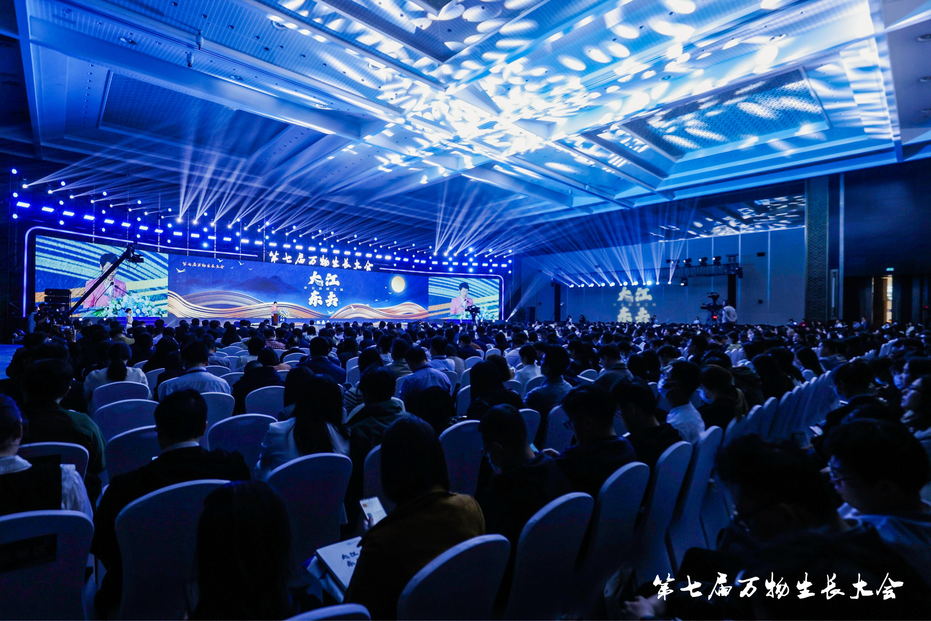 《2023杭州獨(dú)角獸&準(zhǔn)獨(dú)角獸企業(yè)榜單》發(fā)布，程天科技蟬聯(lián)入榜！