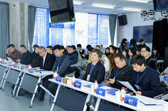 從康復外骨骼產品設計，看智能制造與人機協同