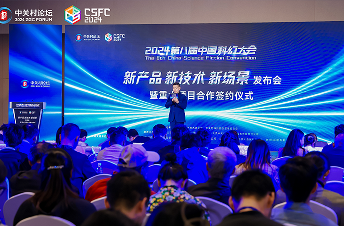 程天科技與谷倉智能硬件標(biāo)桿孵化器達(dá)成簽約合作