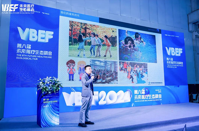 2024未來醫(yī)療TOP100！康復(fù)外骨骼的科技康養(yǎng)創(chuàng)新驅(qū)動力