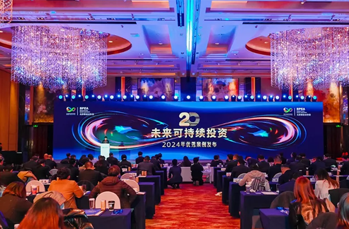 程天科技康復外骨骼入選“未來可持續投資”優秀案例