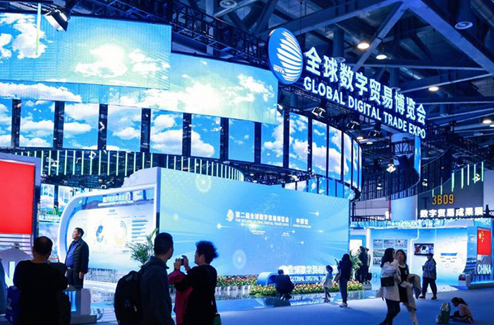 程天科技出展2025全球數(shù)貿(mào)會，引領(lǐng)數(shù)字健康新浪潮