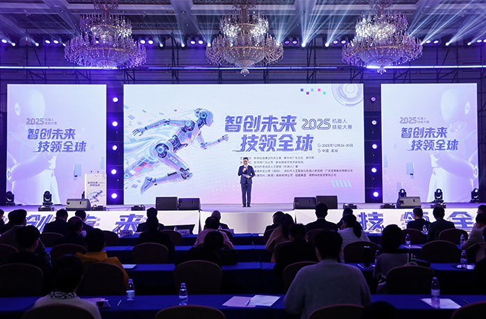 程天科技助力外骨骼斬獲國家級機器人賽事一等獎！讓前沿科技溫暖康養(yǎng)時刻！