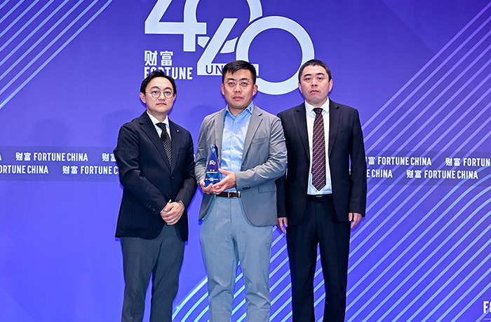 程天科技創(chuàng)始人兼CEO王天博士出席2025《財(cái)富》中國500強(qiáng)峰會