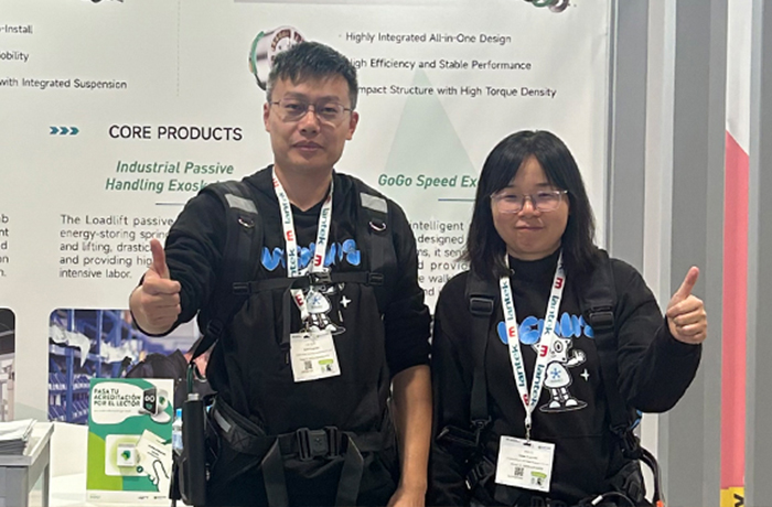 引領(lǐng)工業(yè)外骨骼新浪潮，程天科技出展馬德里機(jī)器人與先進(jìn)制造展