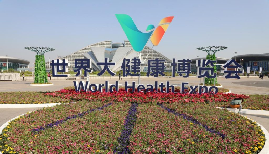 亮相“世界大健康博覽會”，程天科技成為醫療器械展區一大亮點！