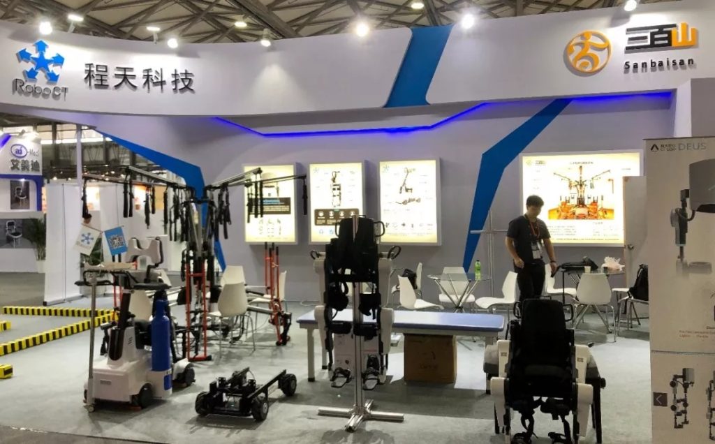 CHINA AID 2019 完美收官！