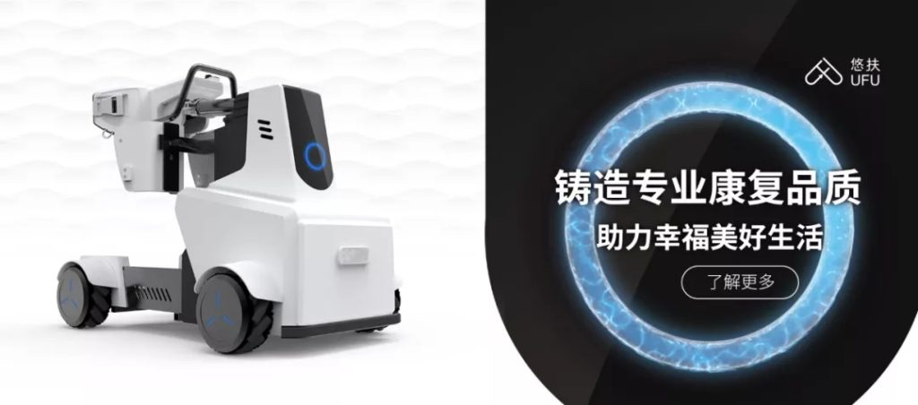 7天內這款產品榮獲3項國際大獎