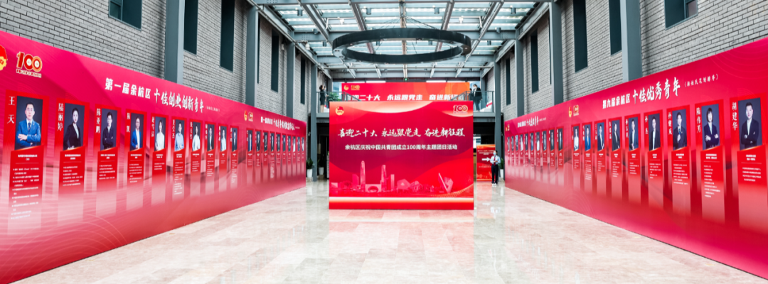 榮譽(yù) | 程天科技創(chuàng)始人王天博士獲“十佳創(chuàng)業(yè)創(chuàng)新青年”稱(chēng)號(hào)