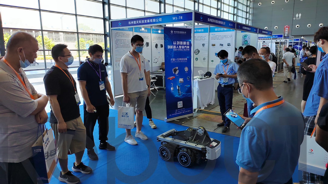 會展 | 程天科技出展第二十三屆長沙智能制造裝備博覽會